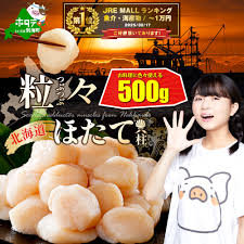 「柳清良 アイドルマスターシンデレラガールズ」の画像検索結果