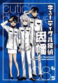 「ロレンツォ キューティクル探偵因幡」の画像検索結果