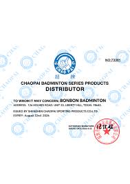 Image result for Feathers Badminton- Leatherhead