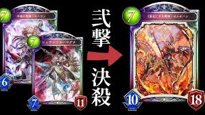 「ロラン・シュヴァリエ」の画像検索結果