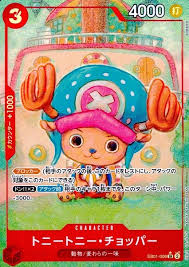 「トニートニー・チョッパー ONE PIECE」の画像検索結果