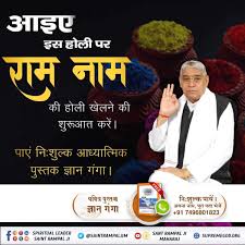 Image result for  O   Ђ 