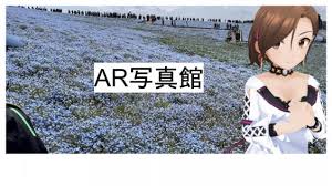 「水木聖來」の画像検索結果