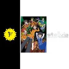 「ナジマ・ゲブール 宇宙のステルヴィア」の画像検索結果