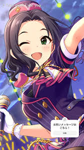 「相馬夏美 アイドルマスターシンデレラガールズ」の画像検索結果