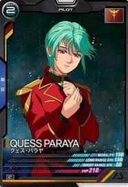 「クェス・パラヤ 機動戦士ガンダム 逆襲のシャア」の画像検索結果