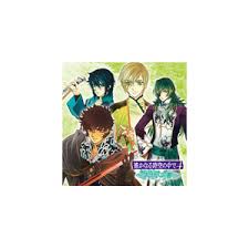 「大伴道臣 遙かなる時空の中で4」の画像検索結果