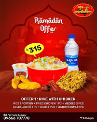 Image result for bfc