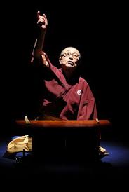 Image result for 神田山陽