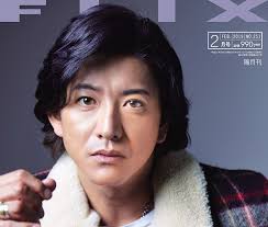 「神宮寺葉子」の画像検索結果