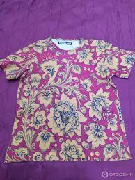 Image result for Футболка денис симачев