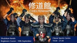 Image result for Gloster Kendo