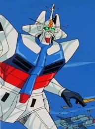 「ヤッター・ラ・ケルナグール司令官 戦国魔神ゴーショーグン」の画像検索結果