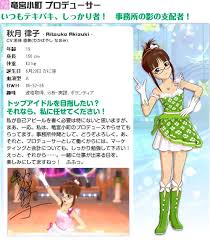 「秋月律子 THE IDOLM@STER2」の画像検索結果