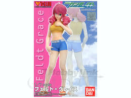 「フェルト・グレイス」の画像検索結果