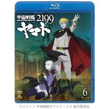 「サレルヤ・ラーレタ 宇宙戦艦ヤマト2199」の画像検索結果