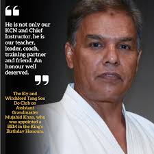 Image result for City Of Ely Bowls Club