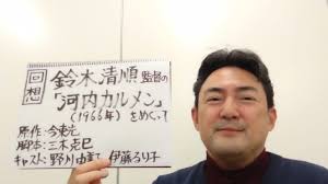 「野川由実」の画像検索結果