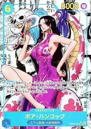 「ボア・ハンコック ONE PIECE」の画像検索結果