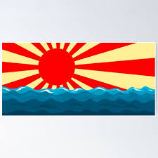 Image result for kyokujitsu Kai