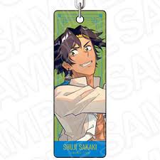 「賢木修二」の画像検索結果