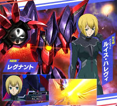 「ルイス・ハレヴィ 機動戦士ガンダム00 劇場版」の画像検索結果