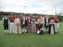 Image result for Guildford Mavericks