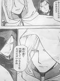 「ナルサス アルスラーン戦記」の画像検索結果