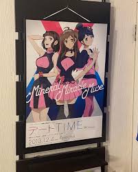 「三澤瑞希 サムライフラメンコ」の画像検索結果