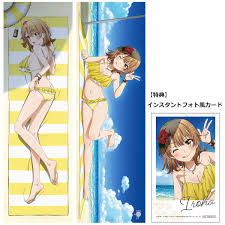 「リコッタ・エルマール」の画像検索結果