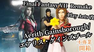 「エアリス・ゲインズブール FINAL FANTASY 7」の画像検索結果