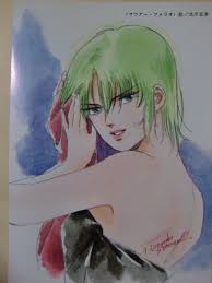 「マウアー・ファラオ」の画像検索結果