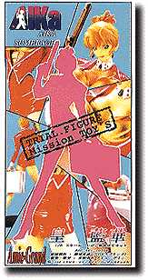 「皇藍華」の画像検索結果