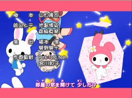 「アボカド大臣 おねがいマイメロディきららっ★」の画像検索結果