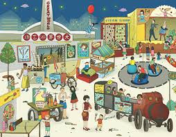 Image result for kalkitos