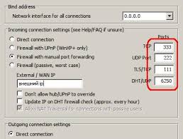 Image result for как настроить DC