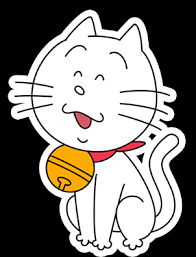 「フグ田サザエ サザエさん」の画像検索結果