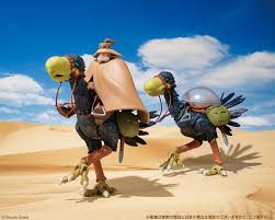 「ユパ 風の谷のナウシカ」の画像検索結果