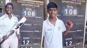 Image result for Milton Cricket Club