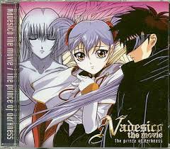 「タカスギ・サブロウタ 機動戦艦ナデシコ The prince of darkness」の画像検索結果