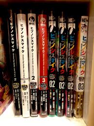 「松尾伊織」の画像検索結果