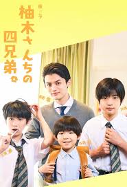 「緒方柚樹」の画像検索結果