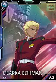 「ディアッカ・エルスマン」の画像検索結果