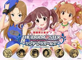 「篠原礼 アイドルマスターシンデレラガールズ」の画像検索結果