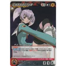 「チコ・サイエンス」の画像検索結果