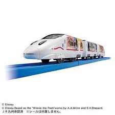 Image result for 九州新幹線 ウェーブ