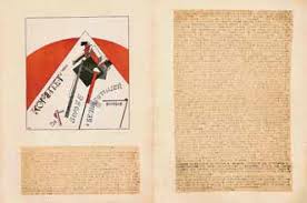 Image result for Unovis