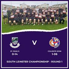 Image result for St Paul`s Gaelic Football Club