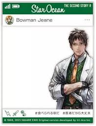 「ボーマン・ジーン スターオーシャン　セカンドストーリー」の画像検索結果