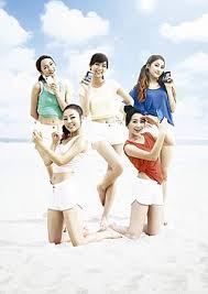 Image result for KARA